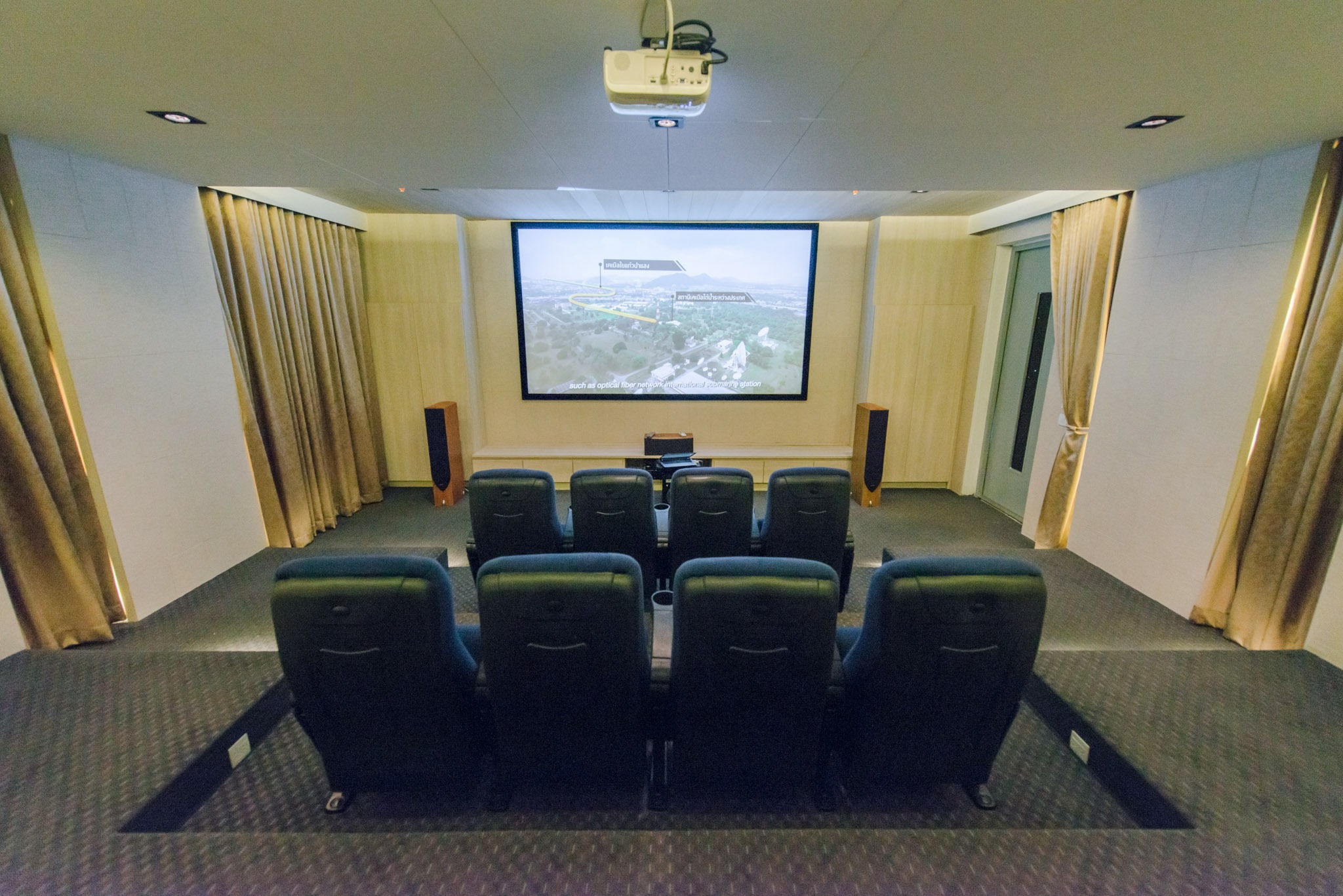 Room Theater