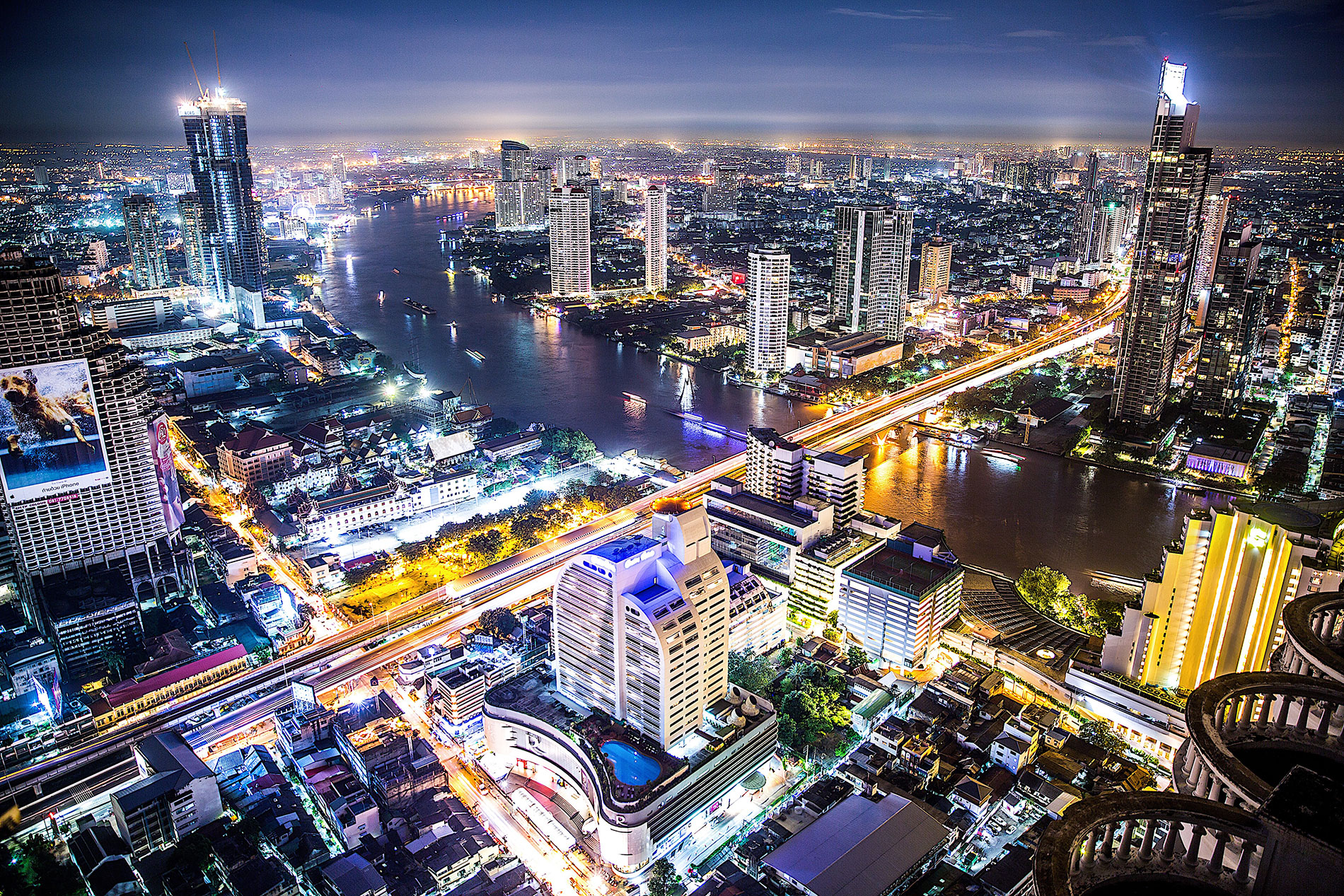 ป่าคอนกรีต